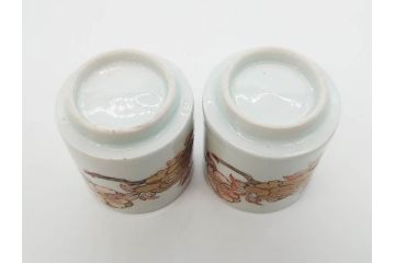 江戸期　古伊万里　染付　緻密な絵付けが美しいお猪口7客セット(金彩、ちょう、蝶、花、蕎麦猪口、酒器、おちょこ、御猪口、湯呑み、湯のみ、和食器)(R-079565)