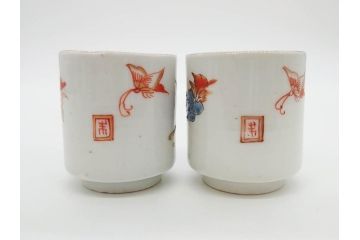 江戸期　古伊万里　染付　緻密な絵付けが美しいお猪口7客セット(金彩、ちょう、蝶、花、蕎麦猪口、酒器、おちょこ、御猪口、湯呑み、湯のみ、和食器)(R-079565)