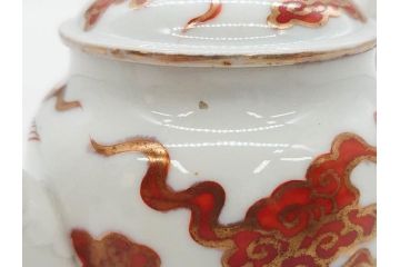明治期　九谷焼　赤絵　金彩　鳳凰図　厳かな風格のある急須(鳥、雲文、和食器、水注、茶道具、茶器、水指、水差)(R-079566)