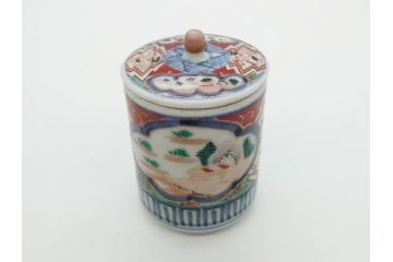 江戸期　古伊万里　染付　5.1寸・2.9寸　匠の美技が光る鉢2点&蓋付き湯呑みセット(山水図、楼閣図、風景、松竹梅、吉祥文様、煎茶、湯のみ、金彩、深皿、中皿、和食器、和皿、五寸一分、二寸九分)(R-079568)
