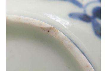 江戸期　古伊万里　染付　5.1寸・2.9寸　匠の美技が光る鉢2点&蓋付き湯呑みセット(山水図、楼閣図、風景、松竹梅、吉祥文様、煎茶、湯のみ、金彩、深皿、中皿、和食器、和皿、五寸一分、二寸九分)(R-079568)