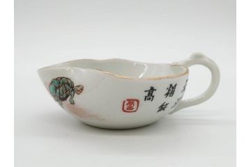 明治期　伊万里　肥蝶山　栞岳造　独創的な亀のデザインが目を引く茶器セット(金彩、天清鶴能高、急須、湯冷まし、湯飲み5客、塩笥茶碗、かめ、カメ、磁器、茶道具)(R-079569)