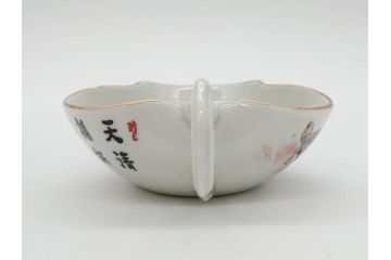 明治期　伊万里　肥蝶山　栞岳造　独創的な亀のデザインが目を引く茶器セット(金彩、天清鶴能高、急須、湯冷まし、湯飲み5客、塩笥茶碗、かめ、カメ、磁器、茶道具)(R-079569)