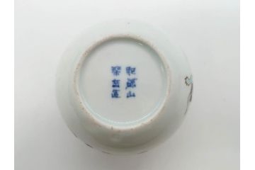 明治期　伊万里　肥蝶山　栞岳造　独創的な亀のデザインが目を引く茶器セット(金彩、天清鶴能高、急須、湯冷まし、湯飲み5客、塩笥茶碗、かめ、カメ、磁器、茶道具)(R-079569)