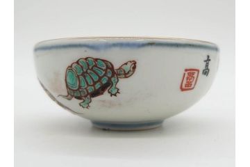 明治期　伊万里　肥蝶山　栞岳造　独創的な亀のデザインが目を引く茶器セット(金彩、天清鶴能高、急須、湯冷まし、湯飲み5客、塩笥茶碗、かめ、カメ、磁器、茶道具)(R-079569)