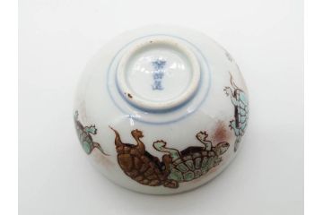 明治期　伊万里　肥蝶山　栞岳造　独創的な亀のデザインが目を引く茶器セット(金彩、天清鶴能高、急須、湯冷まし、湯飲み5客、塩笥茶碗、かめ、カメ、磁器、茶道具)(R-079569)