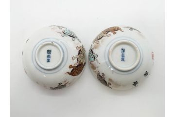 明治期　伊万里　肥蝶山　栞岳造　独創的な亀のデザインが目を引く茶器セット(金彩、天清鶴能高、急須、湯冷まし、湯飲み5客、塩笥茶碗、かめ、カメ、磁器、茶道具)(R-079569)