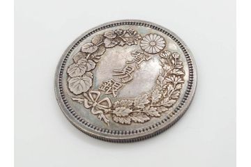 大日本明治八年　貿易銀　重量 約27.21g　銀貨(明治8年、1875年、古銭、硬貨、龍)(R-079570)