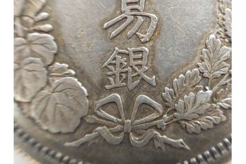 大日本明治八年　貿易銀　重量 約27.21g　銀貨(明治8年、1875年、古銭、硬貨、龍)(R-079570)