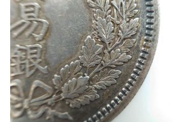 大日本明治八年　貿易銀　重量 約27.21g　銀貨(明治8年、1875年、古銭、硬貨、龍)(R-079570)