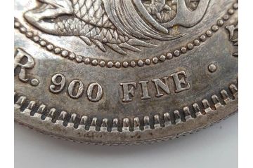 大日本明治八年　貿易銀　重量 約27.21g　銀貨(明治8年、1875年、古銭、硬貨、龍)(R-079570)