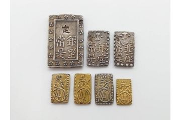 江戸期　天保一分銀　文政南鐐一朱銀　万延二朱判金　天保二朱判金など7点セット(古銭、金貨、銀貨、硬貨、コイン、銀座常是、日本)(R-079571)