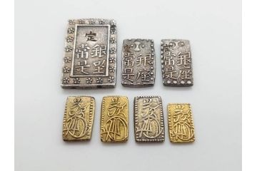 江戸期　天保一分銀　文政南鐐一朱銀　万延二朱判金　天保二朱判金など7点セット(古銭、金貨、銀貨、硬貨、コイン、銀座常是、日本)(R-079571)