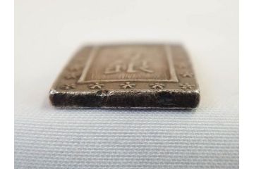 江戸期　天保一分銀　文政南鐐一朱銀　万延二朱判金　天保二朱判金など7点セット(古銭、金貨、銀貨、硬貨、コイン、銀座常是、日本)(R-079571)