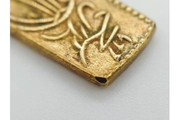 江戸期　天保一分銀　文政南鐐一朱銀　万延二朱判金　天保二朱判金など7点セット(古銭、金貨、銀貨、硬貨、コイン、銀座常是、日本)(R-079571)