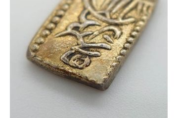 江戸期　天保一分銀　文政南鐐一朱銀　万延二朱判金　天保二朱判金など7点セット(古銭、金貨、銀貨、硬貨、コイン、銀座常是、日本)(R-079571)