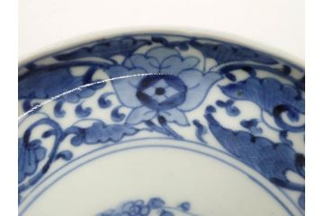 江戸期　古伊万里　染付　冨貴長春　松竹梅　牡丹唐草文様　約17cm　5.6寸　雅な絵付けに目を奪われる中皿3枚セット(窓絵、和皿、和食器、五寸六分)(R-079572)