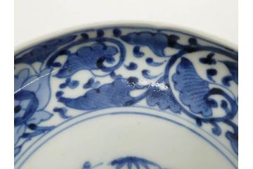 江戸期　古伊万里　染付　冨貴長春　松竹梅　牡丹唐草文様　約17cm　5.6寸　雅な絵付けに目を奪われる中皿3枚セット(窓絵、和皿、和食器、五寸六分)(R-079572)