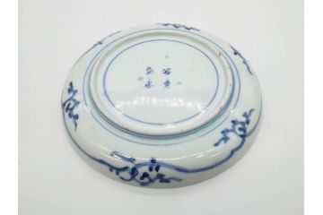 江戸期　古伊万里　染付　冨貴長春　松竹梅　牡丹唐草文様　約17cm　5.6寸　雅な絵付けに目を奪われる中皿3枚セット(窓絵、和皿、和食器、五寸六分)(R-079572)