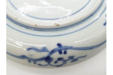 江戸期　古伊万里　染付　冨貴長春　松竹梅　牡丹唐草文様　約17cm　5.6寸　雅な絵付けに目を奪われる中皿3枚セット(窓絵、和皿、和食器、五寸六分)(R-079572)