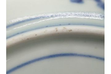 江戸期　古伊万里　染付　冨貴長春　松竹梅　牡丹唐草文様　約17cm　5.6寸　雅な絵付けに目を奪われる中皿3枚セット(窓絵、和皿、和食器、五寸六分)(R-079572)
