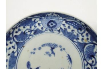 江戸期　古伊万里　染付　冨貴長春　松竹梅　牡丹唐草文様　約17cm　5.6寸　繊細な絵付けに魅了される中皿3枚セット(窓絵、和皿、和食器、五寸六分)(R-079573)
