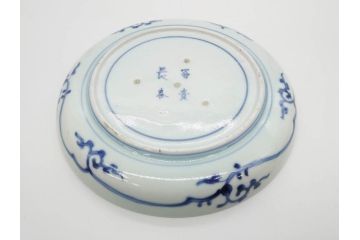 江戸期　古伊万里　染付　冨貴長春　松竹梅　牡丹唐草文様　約17cm　5.6寸　繊細な絵付けに魅了される中皿3枚セット(窓絵、和皿、和食器、五寸六分)(R-079573)