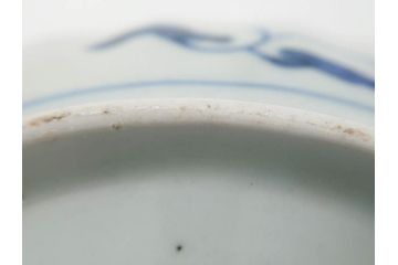 江戸期　古伊万里　染付　山水図　5.7寸　落ち着いた佇まいが魅力の中皿2枚セット(風景、和皿、和食器、なます皿、変形皿、五寸七分)(R-079574)