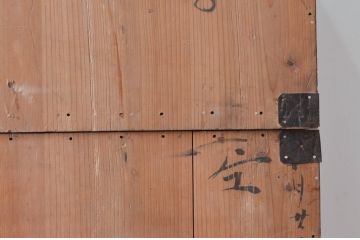 和製アンティーク　前面欅(ケヤキ)材　上杢　惹き込まれるような杢目と金具の装飾が魅力の二段重ね仙台姫箪笥(仙台箪笥、小箪笥、和たんす、衣装タンス、収納箪笥、整理箪笥、時代箪笥、引き出し)(R-079590)