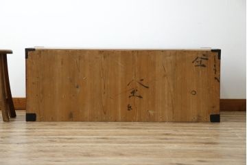 和製アンティーク　前面欅(ケヤキ)材　上杢　惹き込まれるような杢目と金具の装飾が魅力の仙台姫箪笥ローボード(仙台箪笥、和たんす、衣装タンス、収納箪笥、整理箪笥、時代箪笥、引き出し、ローチェスト、テレビ台、TV台、TVボード)(R-079591)