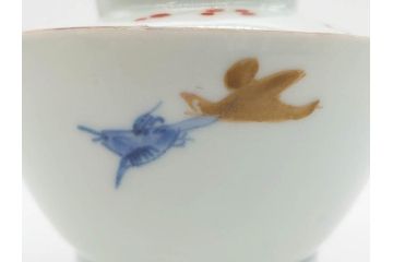 江戸期　古伊万里　染付　色絵　梅　約11cm　3.7寸　食卓を明るく彩る蓋付き茶碗4客セット(金彩、鳥、松、花十字、和食器、蓋茶碗、どんぶり、三寸七分)(R-079602)