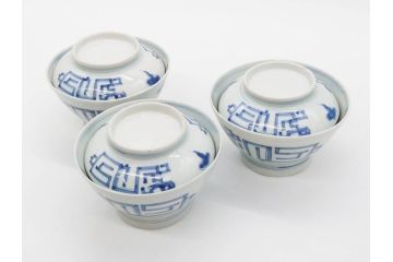 古玩　染付　約13cm　4.2寸　独創的な絵付けに惹かれる蓋付き茶碗3客セット(中国?、古伊万里、雲文、蓋茶碗、どんぶり、器、四寸二分)(R-079603)