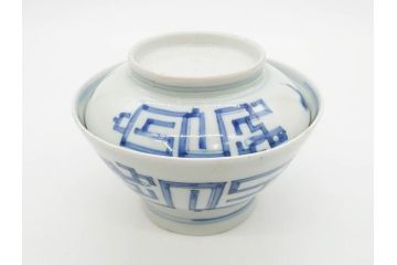 古玩　染付　約13cm　4.2寸　独創的な絵付けに惹かれる蓋付き茶碗3客セット(中国?、古伊万里、雲文、蓋茶碗、どんぶり、器、四寸二分)(R-079603)
