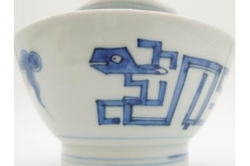 古玩　染付　約13cm　4.2寸　独創的な絵付けに惹かれる蓋付き茶碗3客セット(中国?、古伊万里、雲文、蓋茶碗、どんぶり、器、四寸二分)(R-079603)