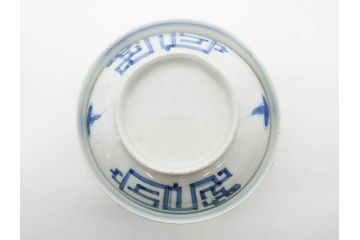 古玩　染付　約13cm　4.2寸　独創的な絵付けに惹かれる蓋付き茶碗3客セット(中国?、古伊万里、雲文、蓋茶碗、どんぶり、器、四寸二分)(R-079603)