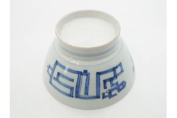 古玩　染付　約13cm　4.2寸　独創的な絵付けに惹かれる蓋付き茶碗3客セット(中国?、古伊万里、雲文、蓋茶碗、どんぶり、器、四寸二分)(R-079603)
