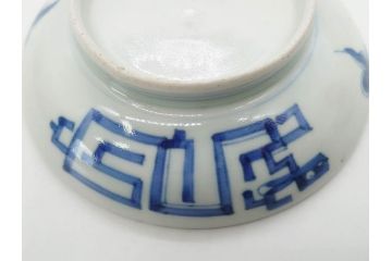 古玩　染付　約13cm　4.2寸　独創的な絵付けに惹かれる蓋付き茶碗3客セット(中国?、古伊万里、雲文、蓋茶碗、どんぶり、器、四寸二分)(R-079603)