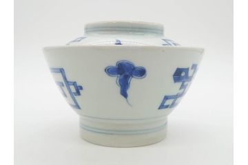 古玩　染付　約13cm　4.2寸　独創的な絵付けに惹かれる蓋付き茶碗3客セット(中国?、古伊万里、雲文、蓋茶碗、どんぶり、器、四寸二分)(R-079603)