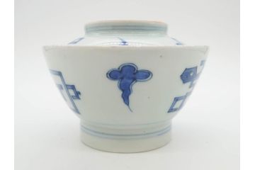 古玩　染付　約13cm　4.2寸　独創的な絵付けに惹かれる蓋付き茶碗3客セット(中国?、古伊万里、雲文、蓋茶碗、どんぶり、器、四寸二分)(R-079603)