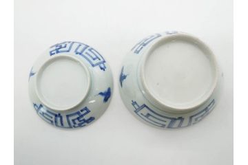 古玩　染付　約13cm　4.2寸　独創的な絵付けに惹かれる蓋付き茶碗3客セット(中国?、古伊万里、雲文、蓋茶碗、どんぶり、器、四寸二分)(R-079603)