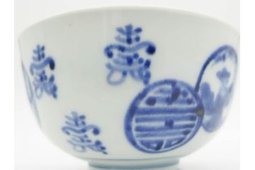 古伊万里　古玩　染付　窓絵　約13cm　4.1寸　丁寧に絵付けされた細かな模様が目を引く蓋付き茶碗2客セット(中国?、人物、壽、寿、蓋茶碗、和食器、どんぶり、四寸一分)(R-079604)