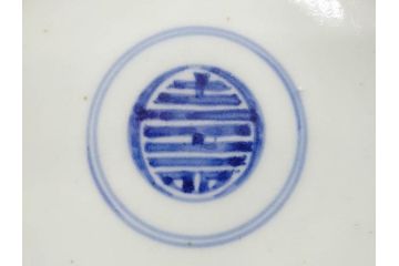 古伊万里　古玩　染付　窓絵　約13cm　4.1寸　丁寧に絵付けされた細かな模様が目を引く蓋付き茶碗2客セット(中国?、人物、壽、寿、蓋茶碗、和食器、どんぶり、四寸一分)(R-079604)