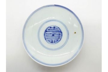 古伊万里　古玩　染付　窓絵　約13cm　4.1寸　丁寧に絵付けされた細かな模様が目を引く蓋付き茶碗2客セット(中国?、人物、壽、寿、蓋茶碗、和食器、どんぶり、四寸一分)(R-079604)