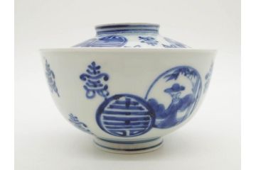 古伊万里　古玩　染付　窓絵　約12cm　4寸　緻密な絵付けから匠の美技を感じる蓋付き茶碗2客セット(中国?、人物、壽、寿、蓋茶碗、和食器、どんぶり、四寸)(R-079605)