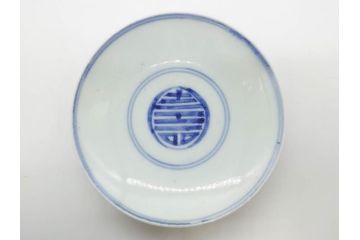 古伊万里　古玩　染付　窓絵　約12cm　4寸　緻密な絵付けから匠の美技を感じる蓋付き茶碗2客セット(中国?、人物、壽、寿、蓋茶碗、和食器、どんぶり、四寸)(R-079605)