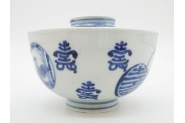 古伊万里　古玩　染付　窓絵　約12cm　4寸　緻密な絵付けから匠の美技を感じる蓋付き茶碗2客セット(中国?、人物、壽、寿、蓋茶碗、和食器、どんぶり、四寸)(R-079605)