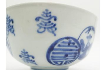 古伊万里　古玩　染付　窓絵　約12cm　4寸　深い味わいを感じる蓋付き茶碗3客セット(中国?、人物、壽、寿、蓋茶碗、和食器、どんぶり、四寸)(R-079606)