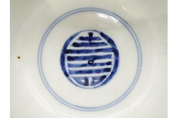 古伊万里　古玩　染付　窓絵　約12cm　4寸　深い味わいを感じる蓋付き茶碗3客セット(中国?、人物、壽、寿、蓋茶碗、和食器、どんぶり、四寸)(R-079606)