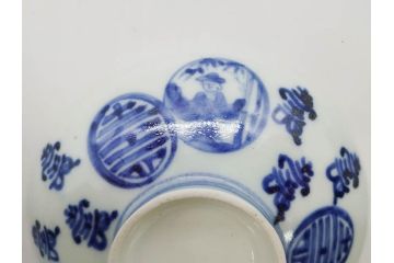 古伊万里　古玩　染付　窓絵　約12cm　4寸　深い味わいを感じる蓋付き茶碗3客セット(中国?、人物、壽、寿、蓋茶碗、和食器、どんぶり、四寸)(R-079606)