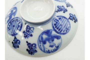 古伊万里　古玩　染付　窓絵　約12cm　4寸　深い味わいを感じる蓋付き茶碗3客セット(中国?、人物、壽、寿、蓋茶碗、和食器、どんぶり、四寸)(R-079606)